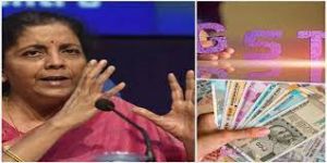  ऑनलाइन गेमिंग पर लगेगा 28 प्रतिशत जीएसटी, सिनेमाघरों में खाने-पीने के सामान पर कर दर में कमी