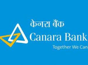 केनरा बैंक का मुनाफा पहली तिमाही में 75 प्रतिशत बढ़कर 3,535 करोड़ रुपये पर