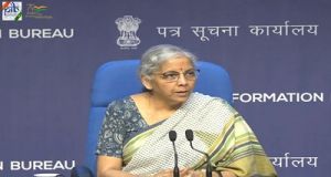 ऑनलाइन गेमिंग और कैसीनो पर एक अक्टूबर से लगाया जाएगा 28 प्रतिशत जीएसटी- वित्तमंत्री  