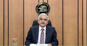 रिजर्व बैंक ने लगातार तीसरी बार मुख्‍य दरों में कोई परिवर्तन नहीं किया