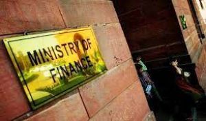 जीईएम के कारण सरकार ने 2016 से 45,000 करोड़ रुपये बचाए: वाणिज्य मंत्रालय