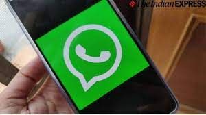 व्हाट्सऐप ने यूजर्स के लिए बढ़ाया सिक्योरिटी फीचर, जल्द लॉन्च होगा ईमेल वेरिफिकेशन