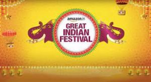  इस साल काफी बड़ी होगी एमेजॉन की ग्रेट इंडियन फेस्टिवल सेल....