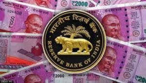 आरबीआई कार्यालयों में डाक के जरिए 2,000 रुपये के नोट भेज सकते हैं लोग