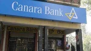केनरा बैंक ने ऋण पर ब्याज दरें 0.05 प्रतिशत बढ़ाईं