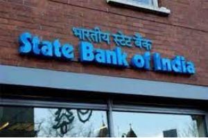 एसबीआई ने सावधि जमा पर ब्याज दर 0.5 प्रतिशत तक बढ़ाईं