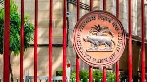  रिजर्व बैंक  ने PIDF योजना को दिसंबर, 2025 तक बढ़ाया, इनको होगा लाभ