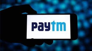 पेटीएम का चौथी तिमाही में घाटा बढ़कर हुआ 550 करोड़
