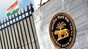  रीपो रेट पर शुक्रवार को रिजर्व बैंक करेगा फैसला
