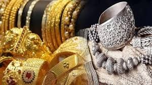 सोना -चांदी के भाव गिरे; चेक करें  रेट