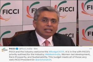 उद्योगों ने केंद्रीय बजट 2024-2025 का किया स्वागत