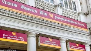 पीएनबी ने सभी अवधि के लिए ऋण दरों में 0.05 प्रतिशत की बढ़ोतरी की