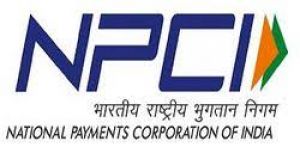 यूपीआई के जरिये एक महीने में करीब 10,000 करोड़ रुपये के कर्ज का वितरण