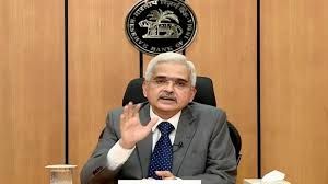 रिजर्व बैंक ने  रेपो दर को रखा बरकरार; टॉप-अप लोन, क्रेडिट कार्ड से खर्च में बढ़ोतरी पर भी किया आगाह