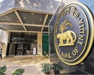 सेंट्रल बैंक ऑफ इंडिया को बीमा कारोबार में प्रवेश करने के लिए आरबीआई से मिली मंजूरी