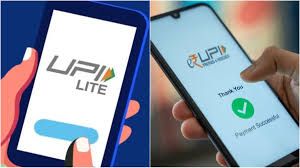 यूपीआई लाइट में अब एक बार में 1,000 रुपये तक होगा भुगतान, वॉलेट सीमा 5,000 रुपये