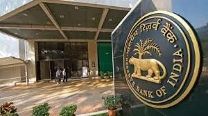 रिजर्व बैंक ने कृत्रिम मेधा के नैतिक उपयोग पर आठ-सदस्यीय समिति बनाई