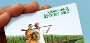  देश में किसान क्रेडिट कार्ड की संख्या बढ़कर 7.75 करोड़ हुई : आर्थिक सर्वेक्षण