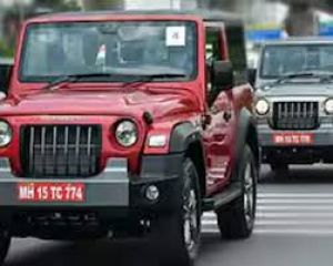  महिंद्रा ने जीएसटी दर कटौती के बाद वाहनों की कीमत 1.56 लाख रुपये तक घटाई
