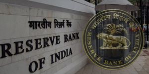  रिजर्व बैंक में विभिन्न पदों के लिए निकली नौकरियां, ऐसे करें आवेदन  