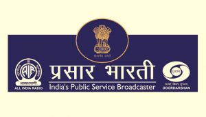  प्रसार भारती में हो रही है इन पदों पर भर्ती, 7 फरवरी तक कर सकते हैं आवेदन