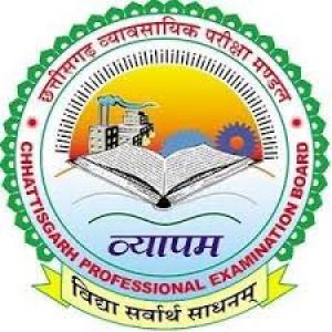  कड़ी सुरक्षा में आयोजित की जाएँगी व्यापम की परीक्षाएं