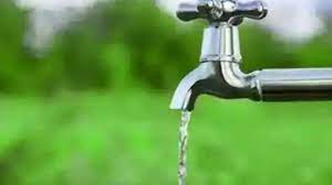 28 एवं 29 जून को होगा सुचारू रूप से होगा जल प्रदाय 28 एवं 29 जून को होगा सुचारू रूप से होगा जल प्रदाय