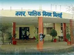 भिलाई में अतिवृष्टि-बाढ़ से बचाव के लिए बाढ़ नियंत्रण प्रकोष्ठ दल एवं कंट्रोल रूम की हुई स्थापना भिलाई में अतिवृष्टि-बाढ़ से बचाव के लिए बाढ़ नियंत्रण प्रकोष्ठ दल एवं कंट्रोल रूम की हुई स्थापना