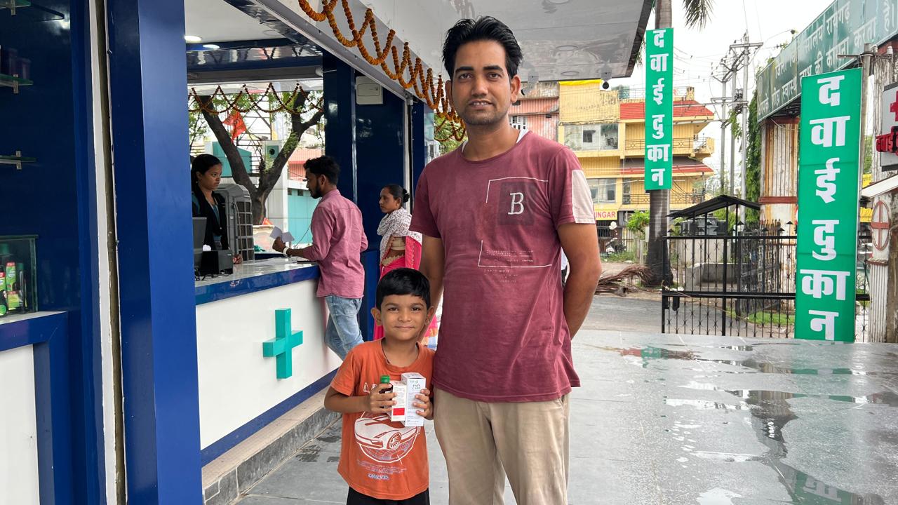 रायगढ़ निगम के धन्वंतरी दवा दुकान बिक्री में प्रदेश में अव्वल रायगढ़ निगम के धन्वंतरी दवा दुकान बिक्री में प्रदेश में अव्वल