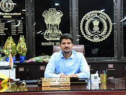 कलेक्टर ने किसानों की सुविधा हेतु लैम्प्स प्रबंधकों की ली बैठक कलेक्टर ने किसानों की सुविधा हेतु लैम्प्स प्रबंधकों की ली बैठक