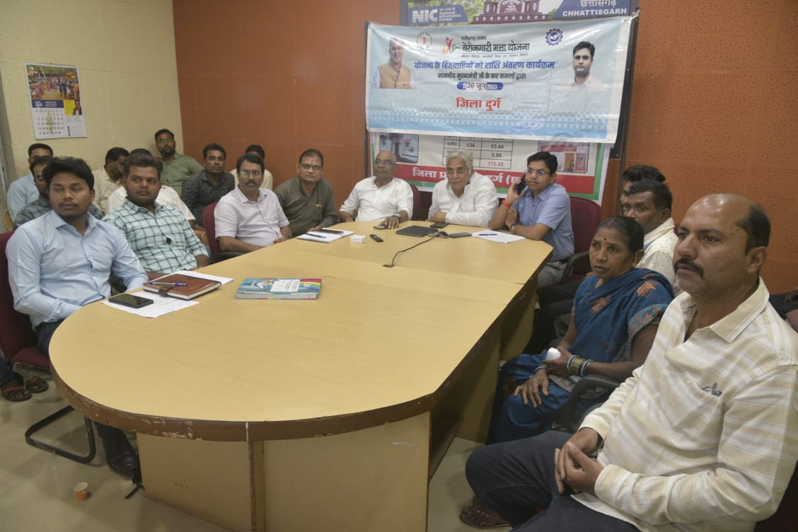 बेरोजगारी भत्ता योजना: मुख्यमंत्री ने की तीसरी किश्त के रूप में 31.69 करोड़ रुपए से अधिक राशि, 1.16 लाख हितग्राहियों के खाते में की अंतरित बेरोजगारी भत्ता योजना: मुख्यमंत्री ने की तीसरी किश्त के रूप में 31.69 करोड़ रुपए से अधिक राशि, 1.16 लाख हितग्राहियों के खाते में की अंतरित