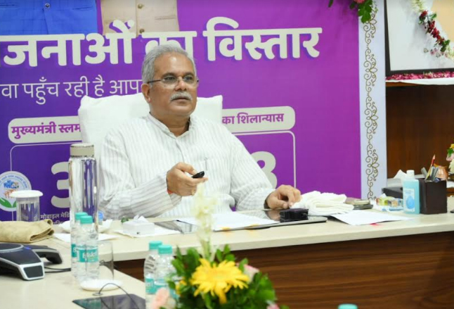 मुख्यमंत्री भूपेश बघेल ने किया शहरी योजनाओं का विस्तार मुख्यमंत्री भूपेश बघेल ने किया शहरी योजनाओं का विस्तार