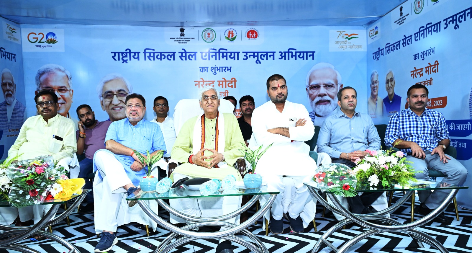 राष्ट्रीय सिकलसेल एनीमिया उन्मूलन मिशन से प्रदेश में सिकलसेल की जांच और इससे बचाव की गतिविधियों में आएगी तेजी – टी.एस. सिंहदेव राष्ट्रीय सिकलसेल एनीमिया उन्मूलन मिशन से प्रदेश में सिकलसेल की जांच और इससे बचाव की गतिविधियों में आएगी तेजी – टी.एस. सिंहदेव