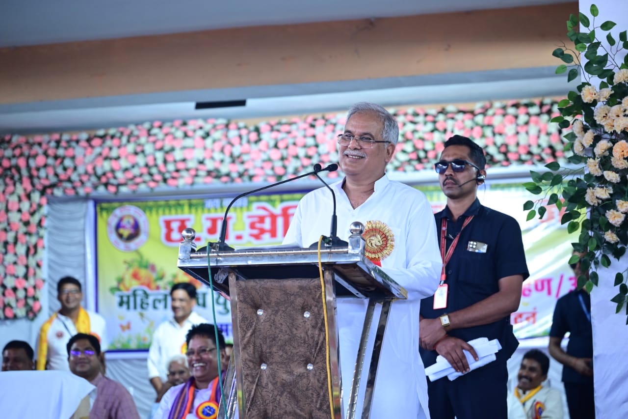 छत्तीसगढ़ झेरिया यादव समाज का सामाजिक सम्मेलन पाटन में सम्पन्न छत्तीसगढ़ झेरिया यादव समाज का सामाजिक सम्मेलन पाटन में सम्पन्न