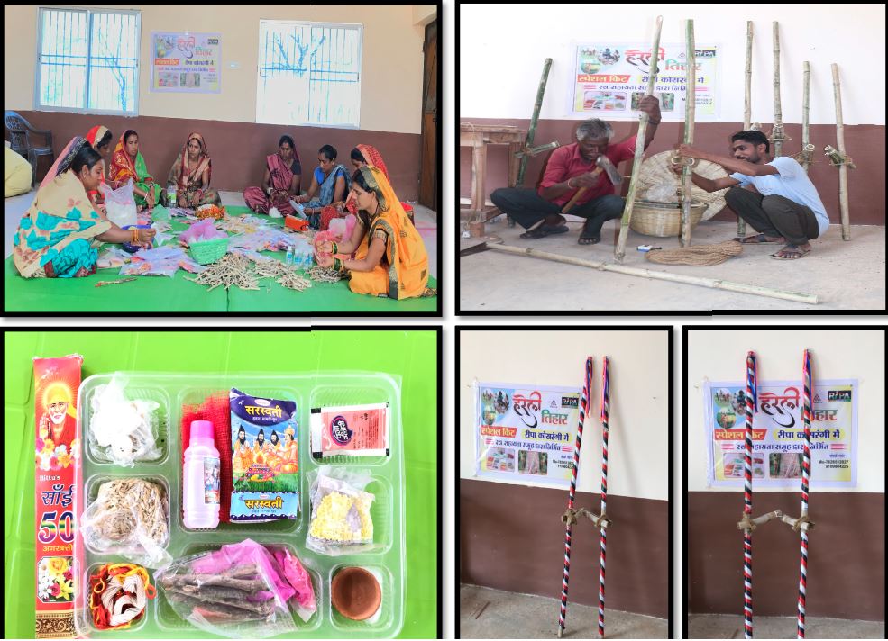 इस बार रीपा में बनी गेड़ी और पूजा थाली से प्रदेश मनायेगा हरेली तिहार इस बार रीपा में बनी गेड़ी और पूजा थाली से प्रदेश मनायेगा हरेली तिहार