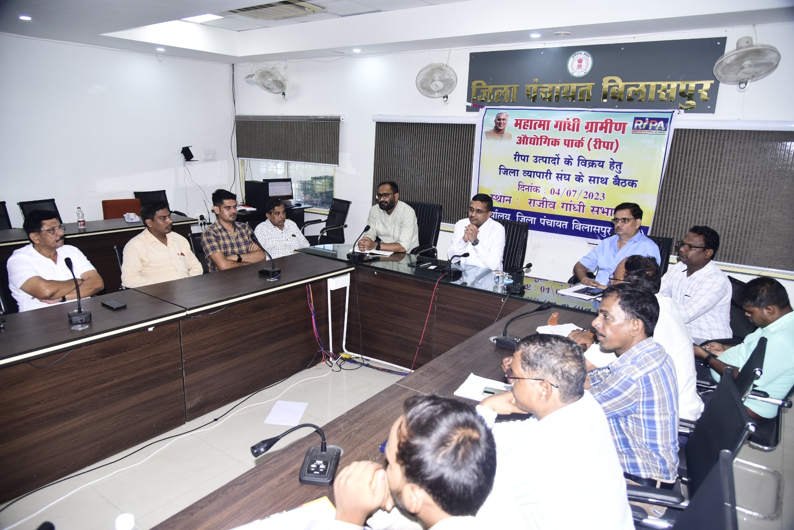 व्यापारियों एवं उद्योगपतियों के लिए रीपा की कार्यशाला व्यापारियों एवं उद्योगपतियों के लिए रीपा की कार्यशाला