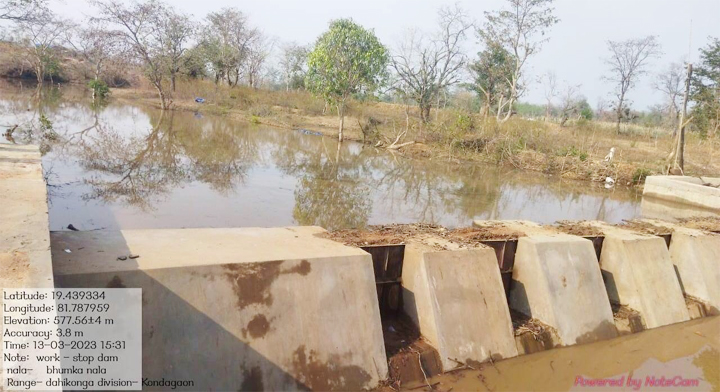 भुमका नाला के उपचार से वनांचल के जल स्तर में सुधार भुमका नाला के उपचार से वनांचल के जल स्तर में सुधार
