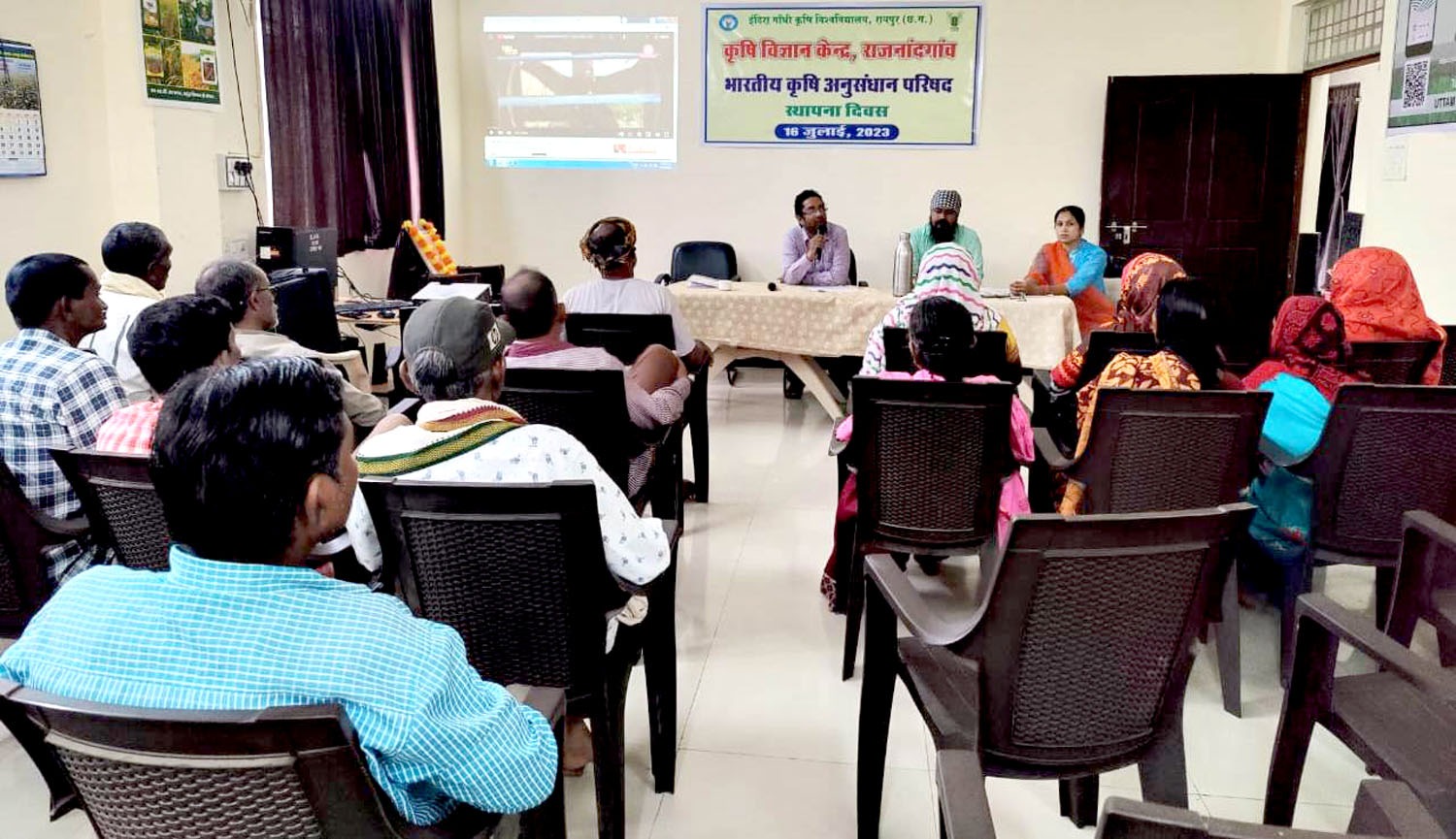 किसानों को कृषि के उन्नत तकनीक से अवगत कराया गया किसानों को कृषि के उन्नत तकनीक से अवगत कराया गया