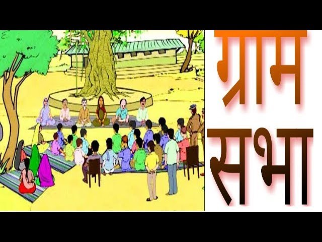 मवेशियों को सड़को पर आने से रोकने के लिए ग्राम सभाओं में होगी चर्चा मवेशियों को सड़को पर आने से रोकने के लिए ग्राम सभाओं में होगी चर्चा