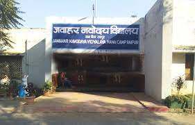 जवाहर नवोदय विद्यालय माना कैम्प में राष्ट्रीय टेबल टेनिस प्रतियोगिता का आयोजन जवाहर नवोदय विद्यालय माना कैम्प में राष्ट्रीय टेबल टेनिस प्रतियोगिता का आयोजन