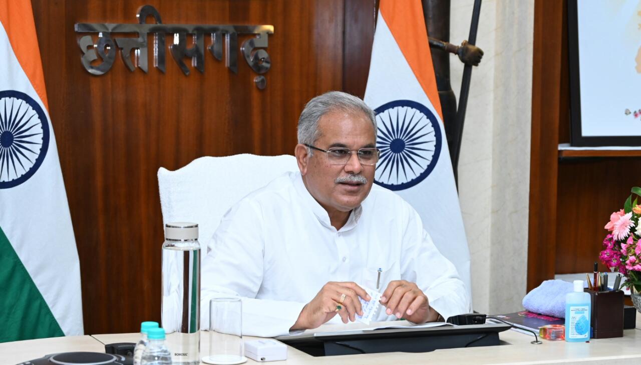 मुख्यमंत्री श्री बघेल 01 अक्टूबर को राज्य स्तरीय ’दिशा समिति’ और ’अंतर्राष्ट्रीय वृद्धजन दिवस’ कार्यक्रम में शामिल होंगे मुख्यमंत्री श्री बघेल 01 अक्टूबर को राज्य स्तरीय ’दिशा समिति’ और ’अंतर्राष्ट्रीय वृद्धजन दिवस’ कार्यक्रम में शामिल होंगे