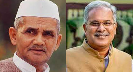 मुख्यमंत्री ने पूर्व प्रधानमंत्री स्व. लाल बहादुर शास्त्री की जयंती पर उन्हें किया नमन मुख्यमंत्री ने पूर्व प्रधानमंत्री स्व. लाल बहादुर शास्त्री की जयंती पर उन्हें किया नमन