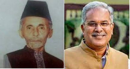 मुख्यमंत्री ने शायर हाजी हसन अली ’हसन’ को उनकी जयंती पर किया याद मुख्यमंत्री ने शायर हाजी हसन अली ’हसन’ को उनकी जयंती पर किया याद