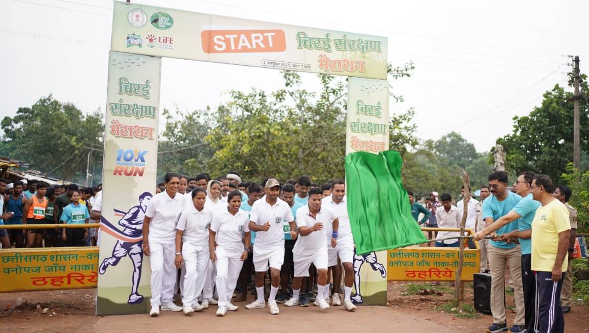 चिरई संरक्षण मैराथन: पक्षियों के संरक्षण-संवर्धन हेतु जनजागरूकता लाने प्रचार-प्रसार चिरई संरक्षण मैराथन: पक्षियों के संरक्षण-संवर्धन हेतु जनजागरूकता लाने प्रचार-प्रसार