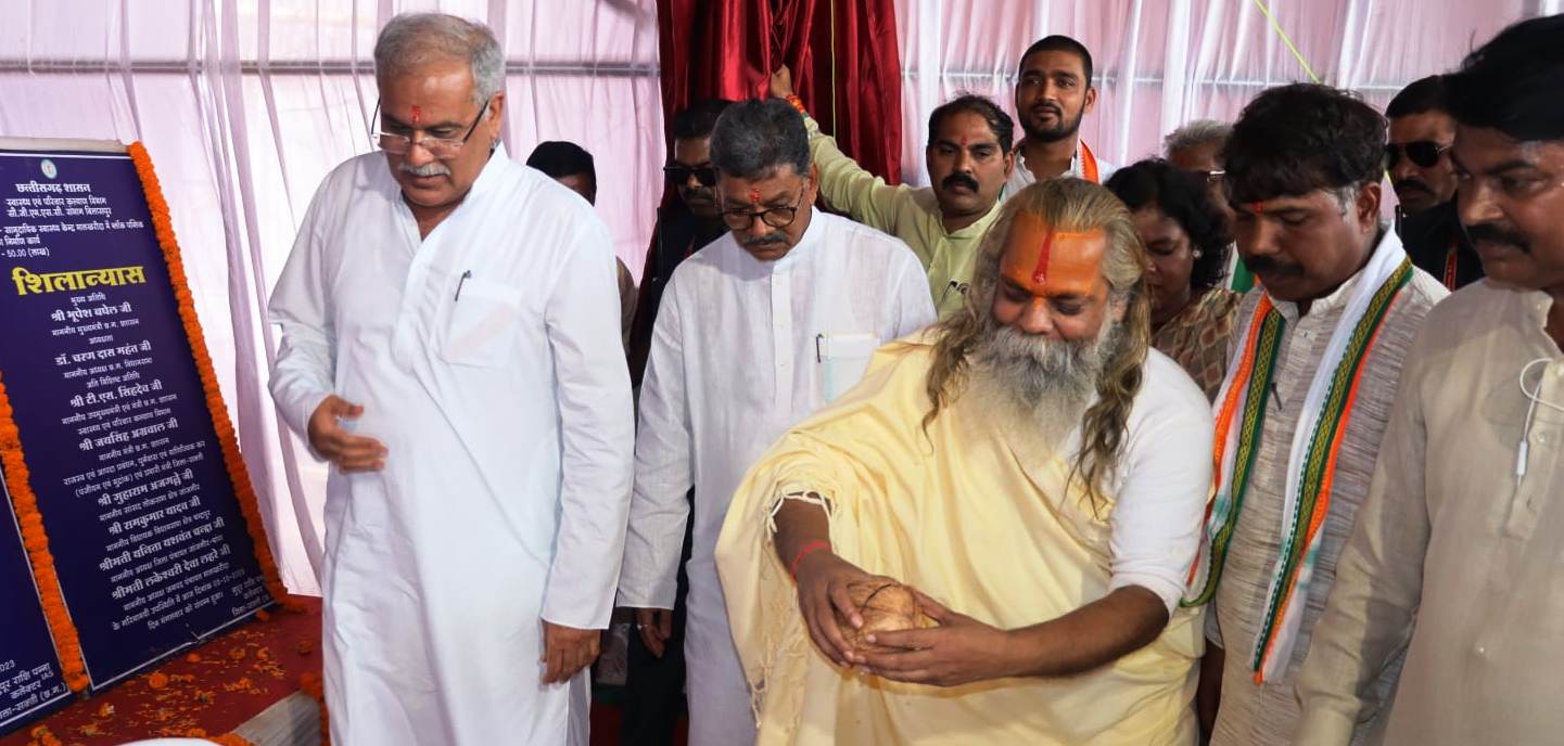 मुख्यमंत्री ने सक्ती जिले को 145 करोड़ रूपए से अधिक के विकास कार्यों की दी सौगात मुख्यमंत्री ने सक्ती जिले को 145 करोड़ रूपए से अधिक के विकास कार्यों की दी सौगात