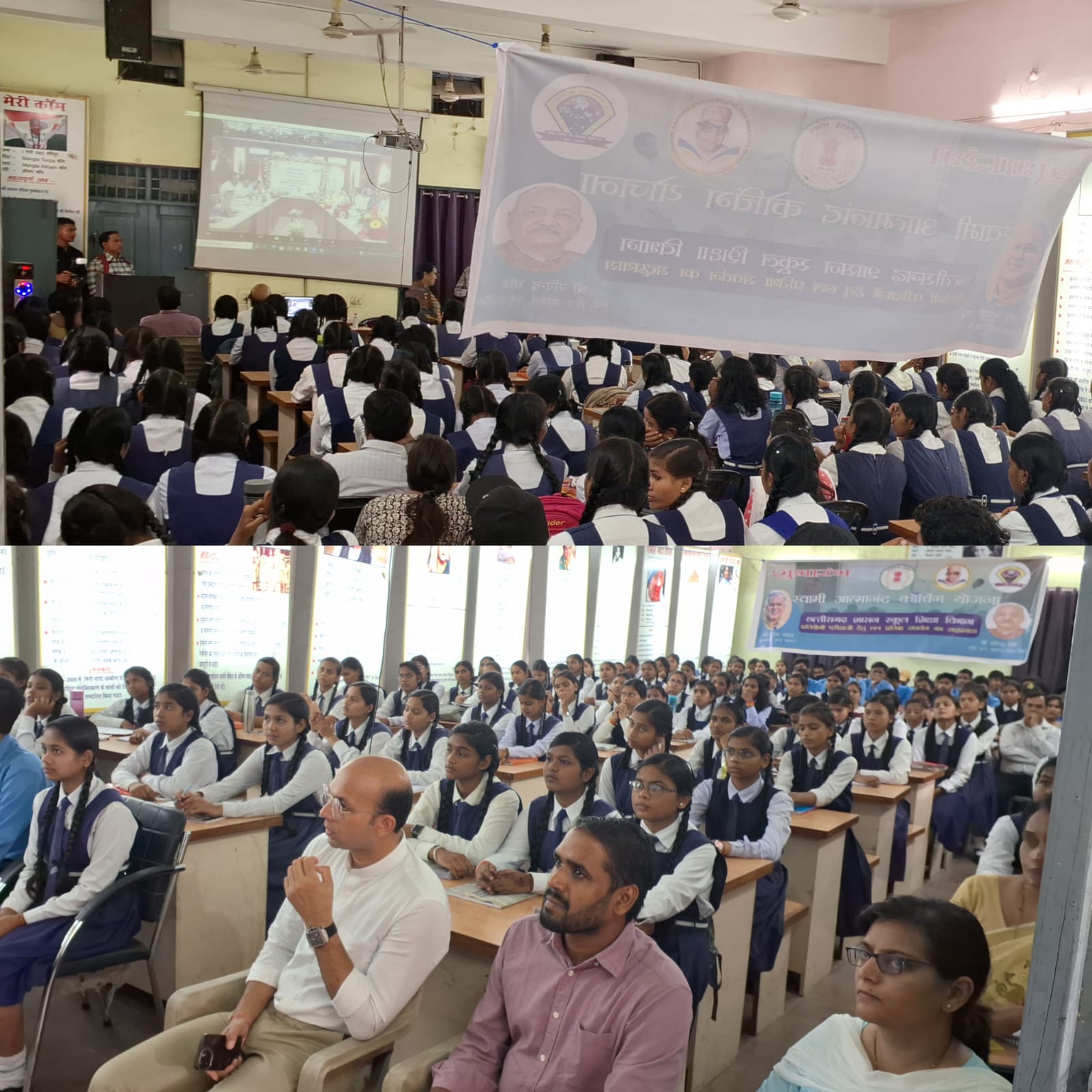 मुख्यमंत्री ने रायपुर जिले में ऑनलाईन कोचिंग का वर्चुअल शुभारंम किया मुख्यमंत्री ने रायपुर जिले में ऑनलाईन कोचिंग का वर्चुअल शुभारंम किया