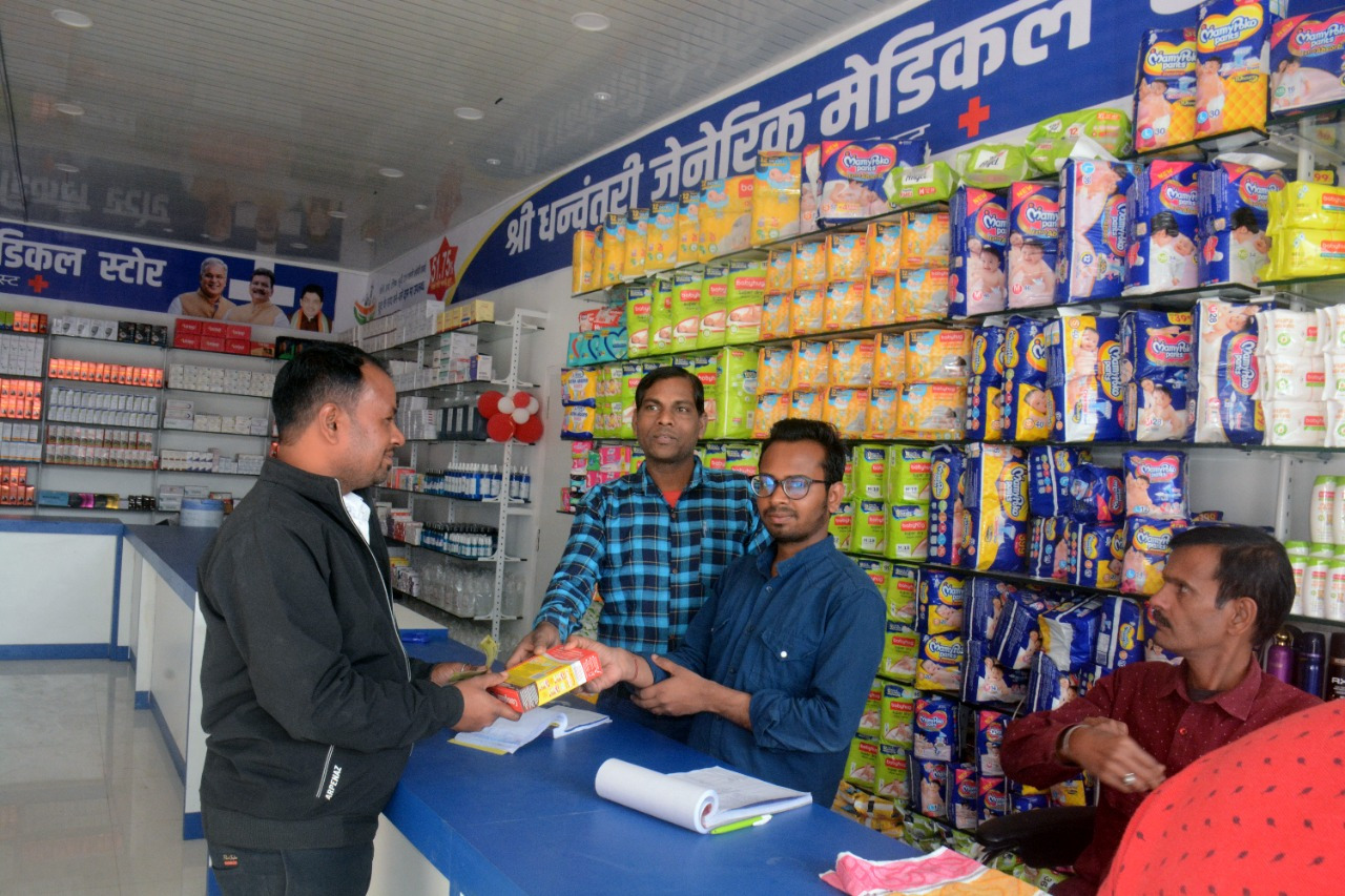 जेनेरिक दवाइयां खरीदकर नागरिकों ने बचाए 142.28 करोड़ रूपए जेनेरिक दवाइयां खरीदकर नागरिकों ने बचाए 142.28 करोड़ रूपए