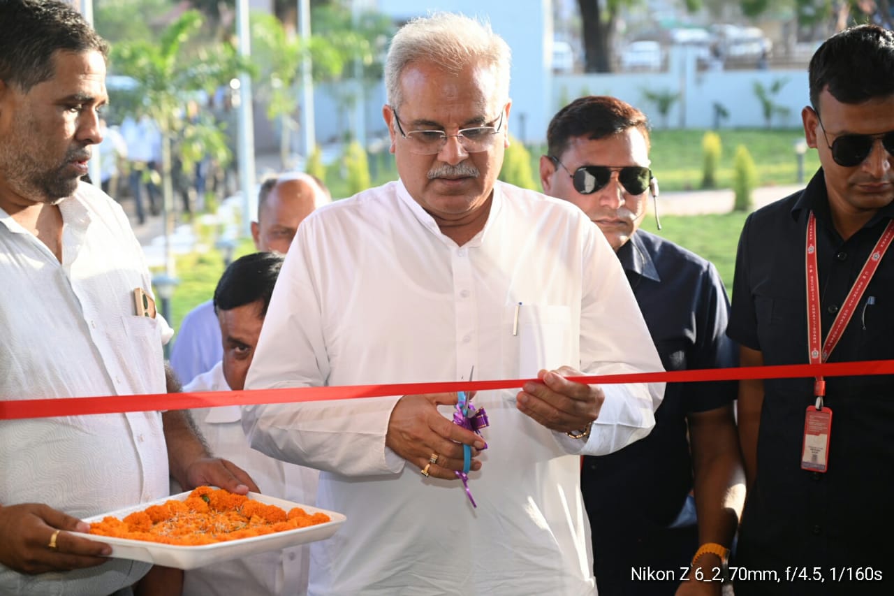 मुख्यमंत्री भूपेश बघेल ने किया आडिटोरियम का लोकार्पण मुख्यमंत्री भूपेश बघेल ने किया आडिटोरियम का लोकार्पण