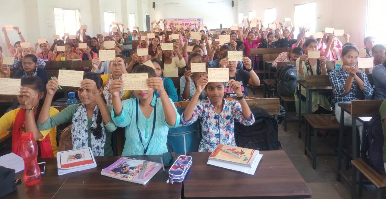 अभिभावकों को मतदान करने लिखा पत्र अभिभावकों को मतदान करने लिखा पत्र