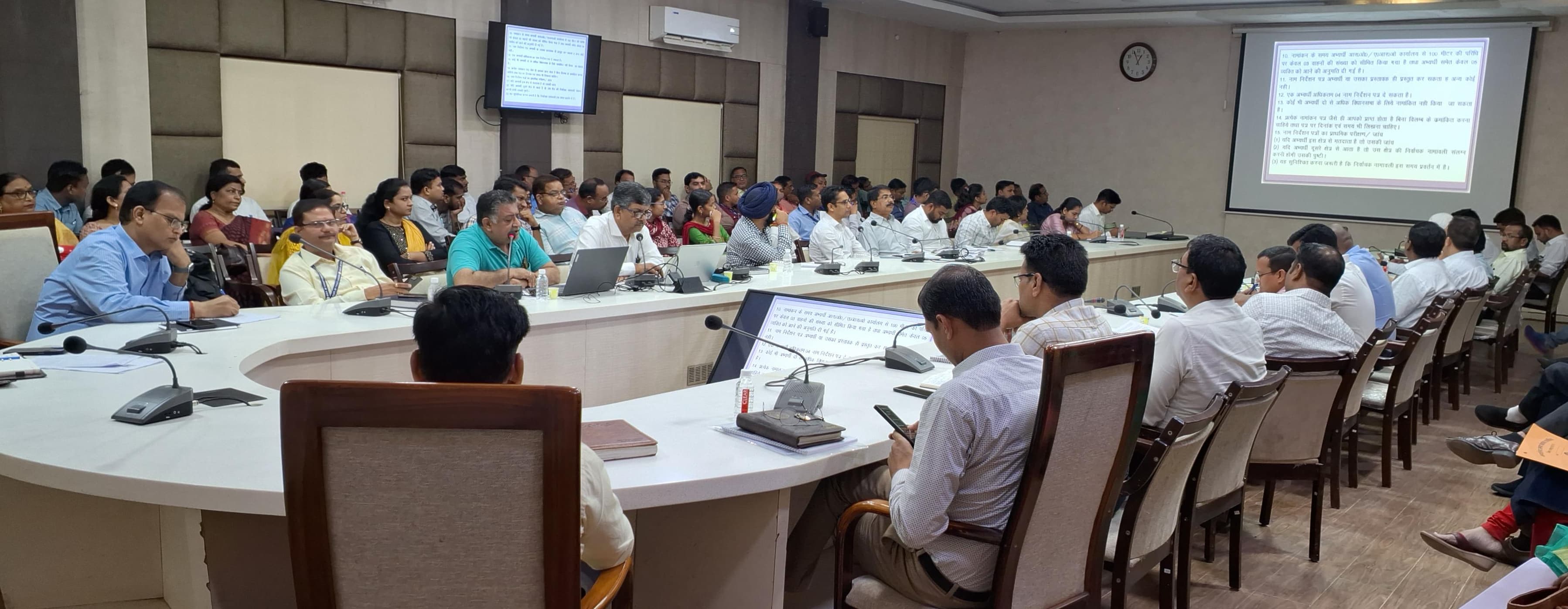 सार्वजनिक अवकाशों और माह के चौथे शनिवार को नही होगा नाम निर्देशन सार्वजनिक अवकाशों और माह के चौथे शनिवार को नही होगा नाम निर्देशन